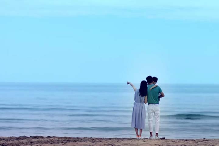 自贸试验区三周年主题宣传片