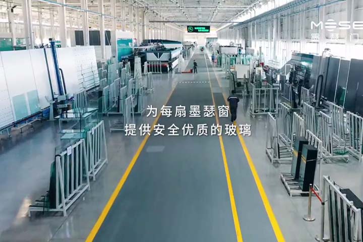 武汉墨瑟玻璃门窗工厂宣传片-无配音